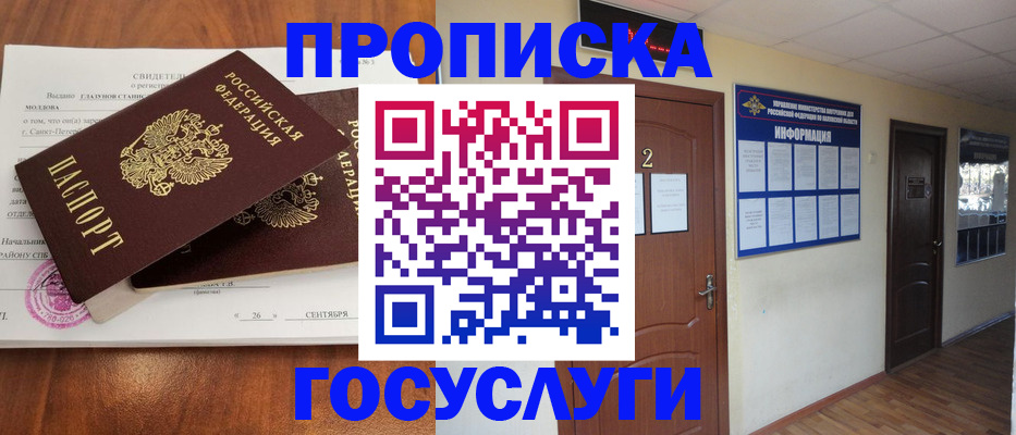 форма 3 в Катайске
